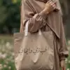 منتج 2