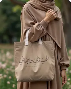 منتج 2