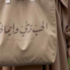 منتج 3