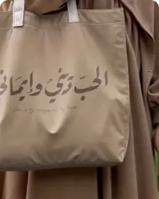 منتج 3