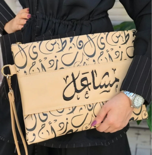 منتج