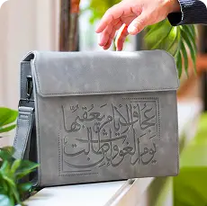 منتج