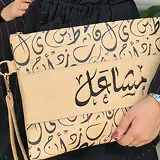 منتج - الصورة 3